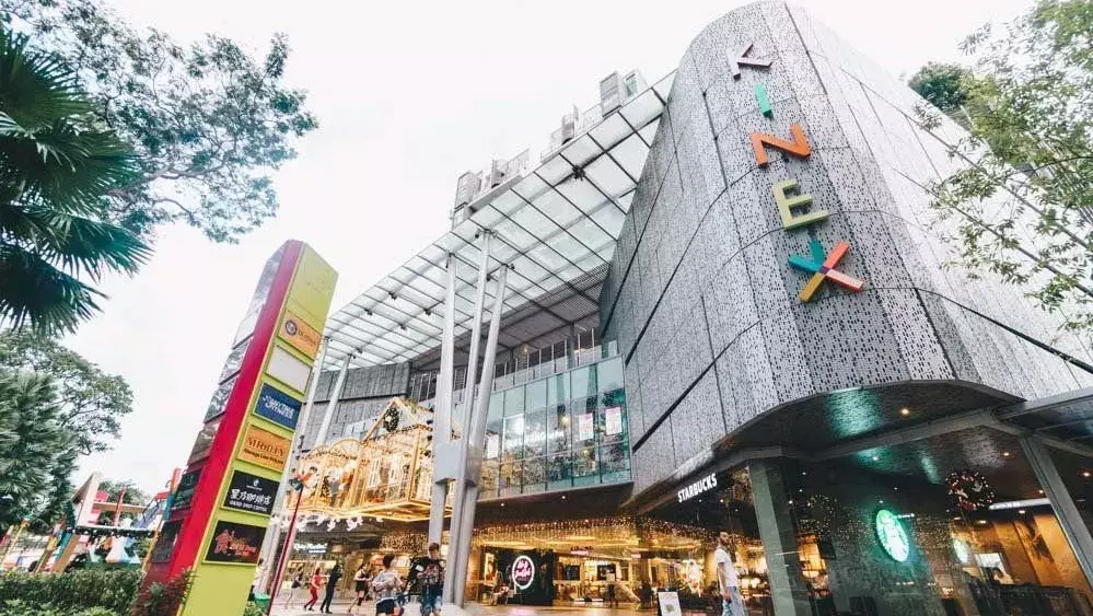 Kinex Mall in Paya Lebar, home to the Healing Hands Wellness Paya Lebar clinic