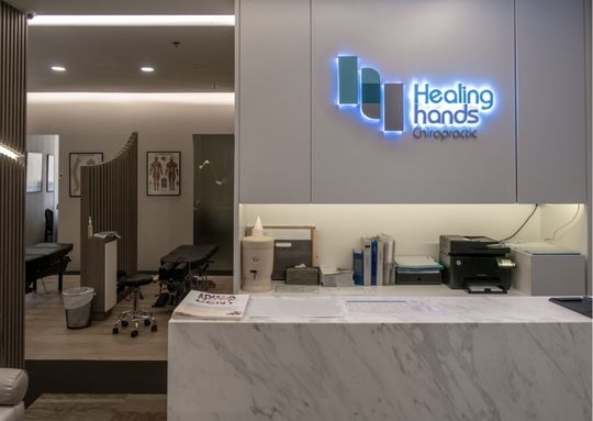 Healing Hands Chiropractic - City Hall