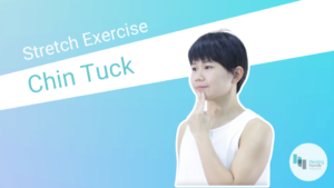 Stretch exercise chin tuck thumbnail